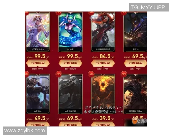 英雄联盟深度：解密FPX的控制