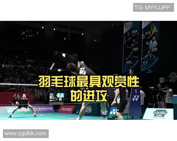 羽毛球评论：上海羽毛球队的进攻得失_1